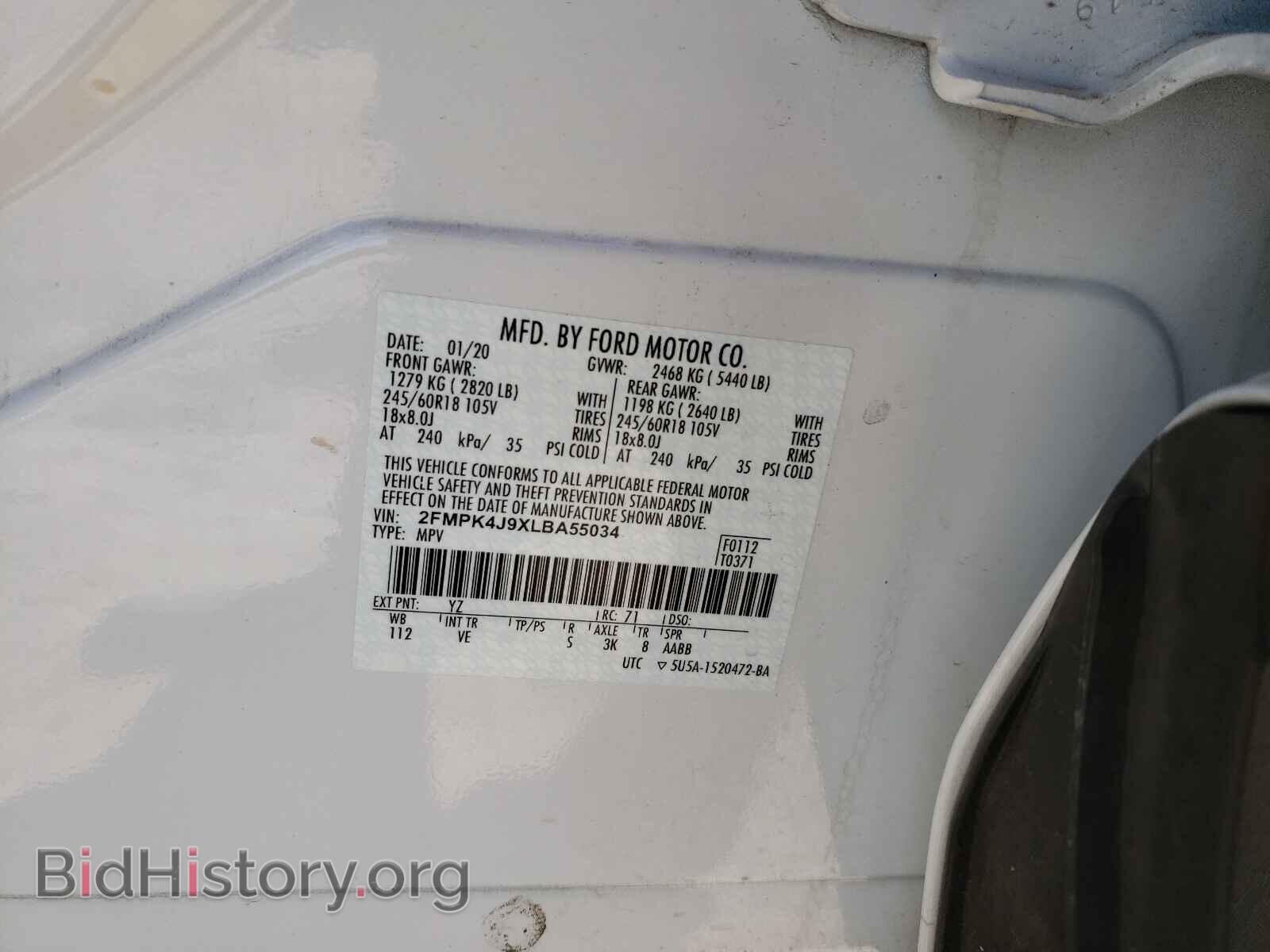 2020 FORD EDGE - VIN: 2FMPK4J9XLBA55034 - Фото 10