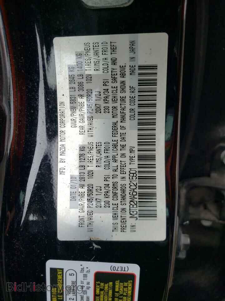 2010 MAZDA CX-9 - VIN: JM3TB2MA6A0215901 - Фото 10