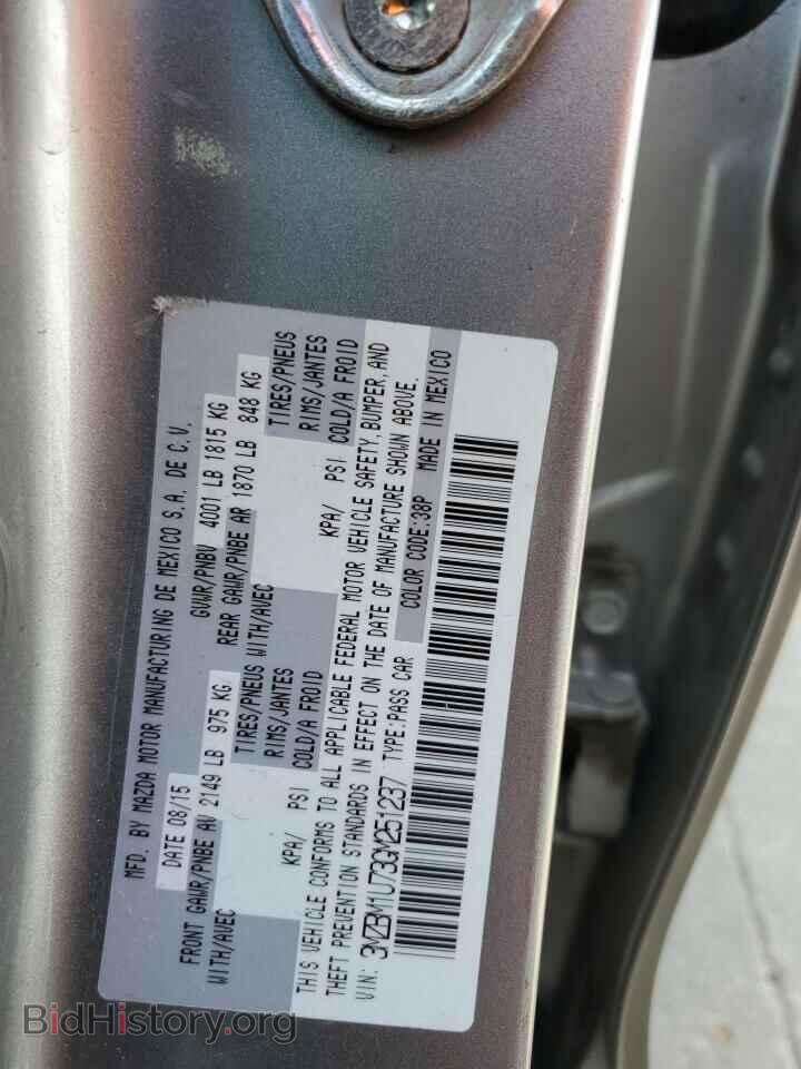 2016 MAZDA 3 - VIN: 3MZBM1U73GM251237 - Фото 12