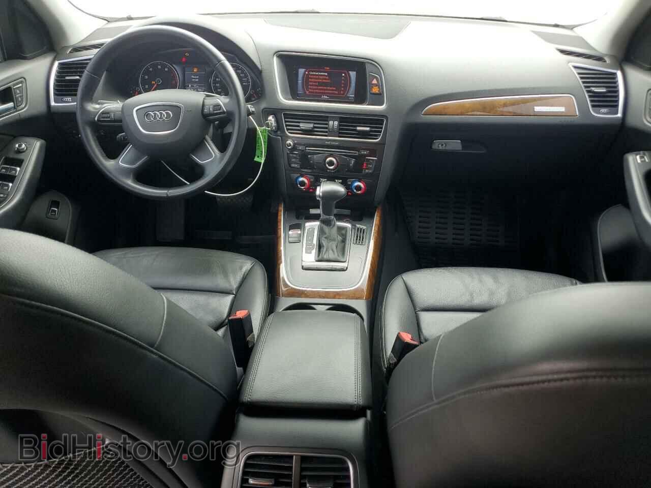 2015 AUDI Q5 - VIN: WA1CFAFP6FA005285 - Фото 8