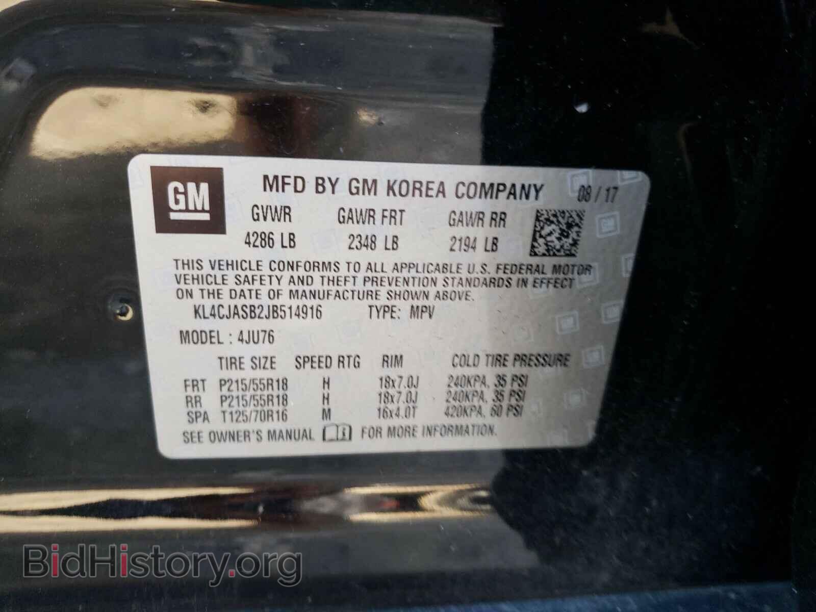 2018 BUICK ENCORE - VIN: KL4CJASB2JB514916 - Photo 10