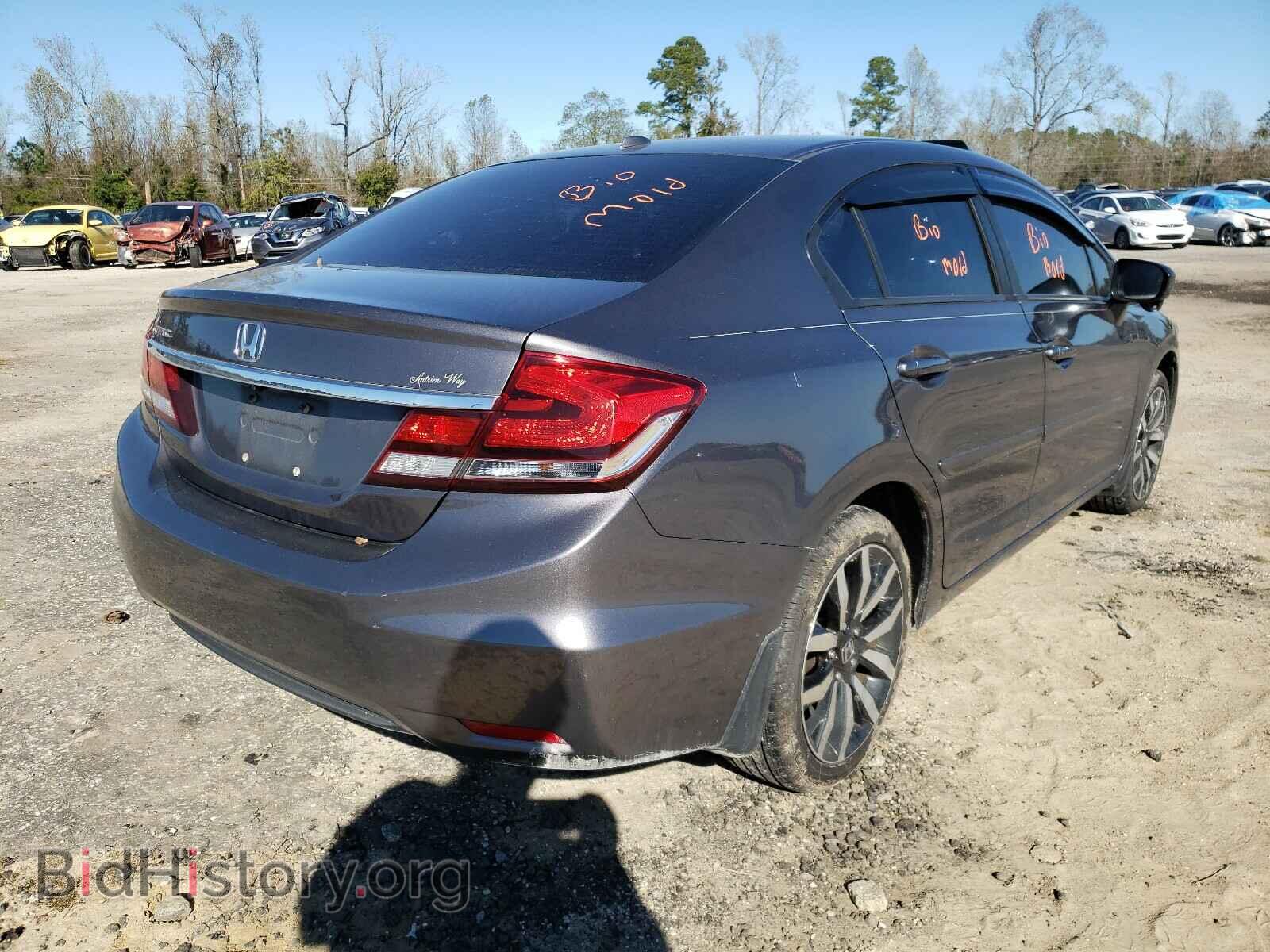 2015 HONDA CIVIC - VIN: 19XFB2F99FE255672 - Photo 4