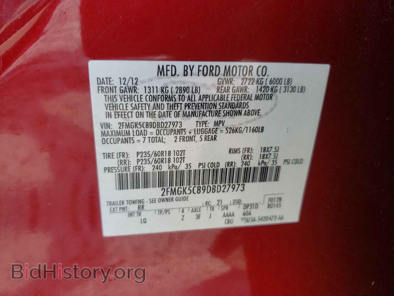 2013 FORD FLEX - VIN: 2FMGK5C89DBD27973 - Photo 10