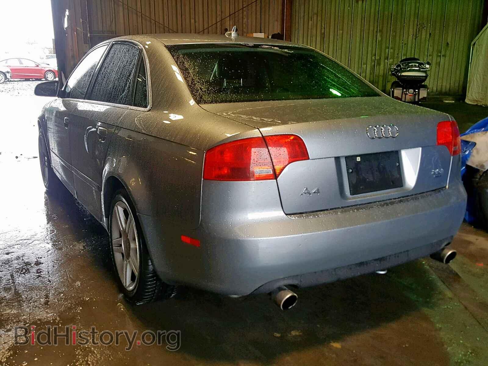 2007 AUDI A4 - VIN: WAUDF78E37A018647 - Photo 3