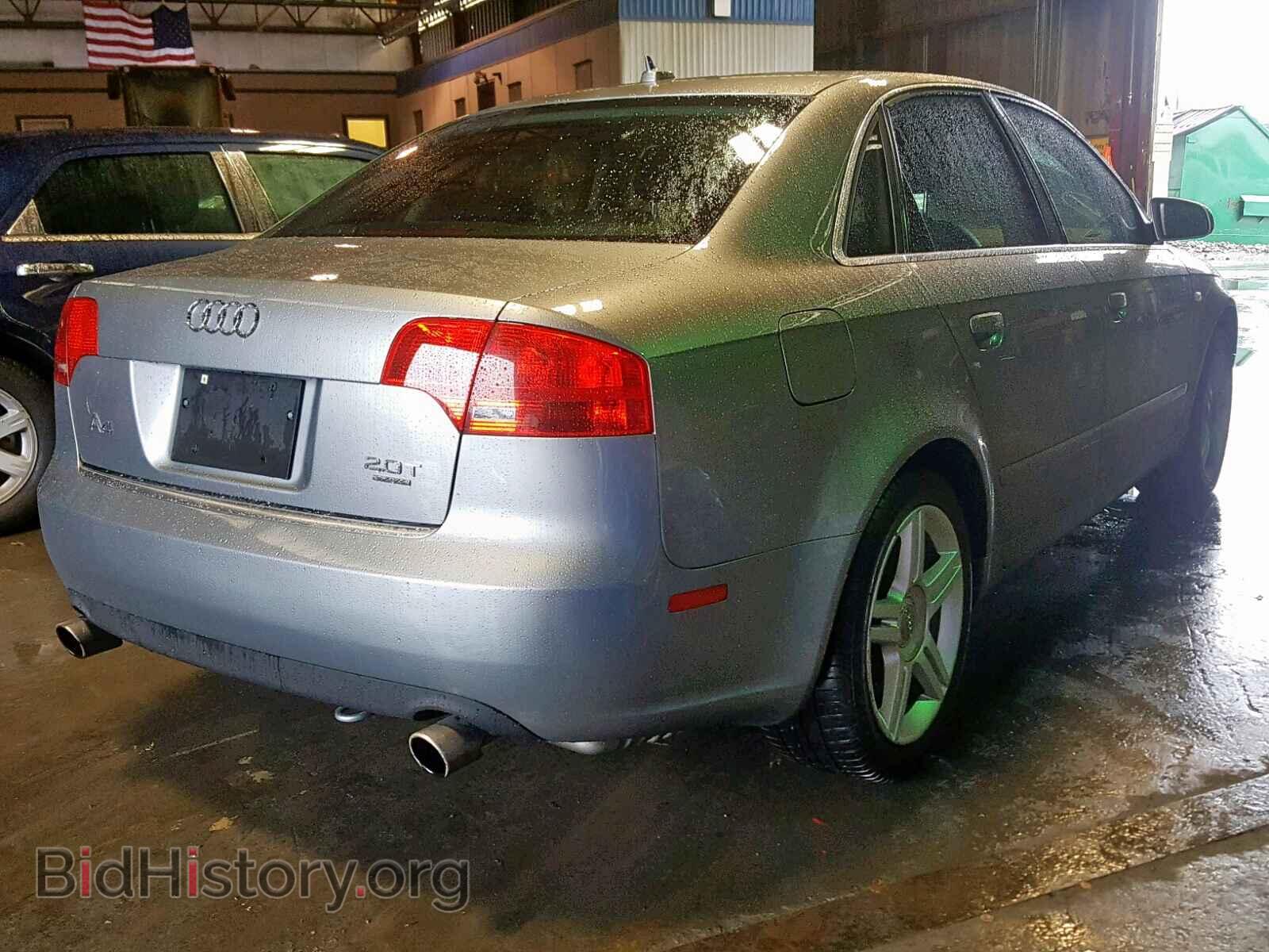 2007 AUDI A4 - VIN: WAUDF78E37A018647 - Photo 4