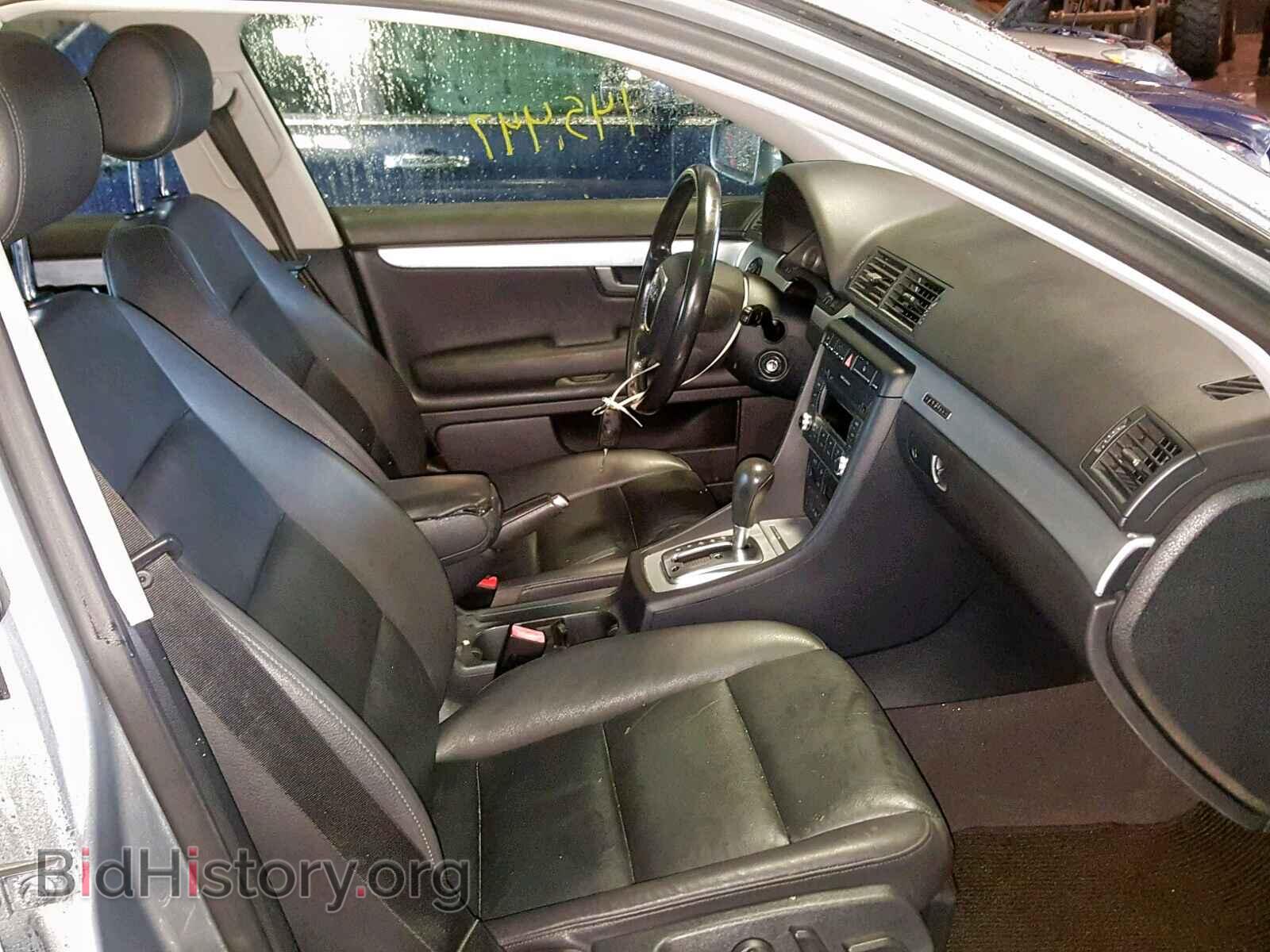 2007 AUDI A4 - VIN: WAUDF78E37A018647 - Photo 5