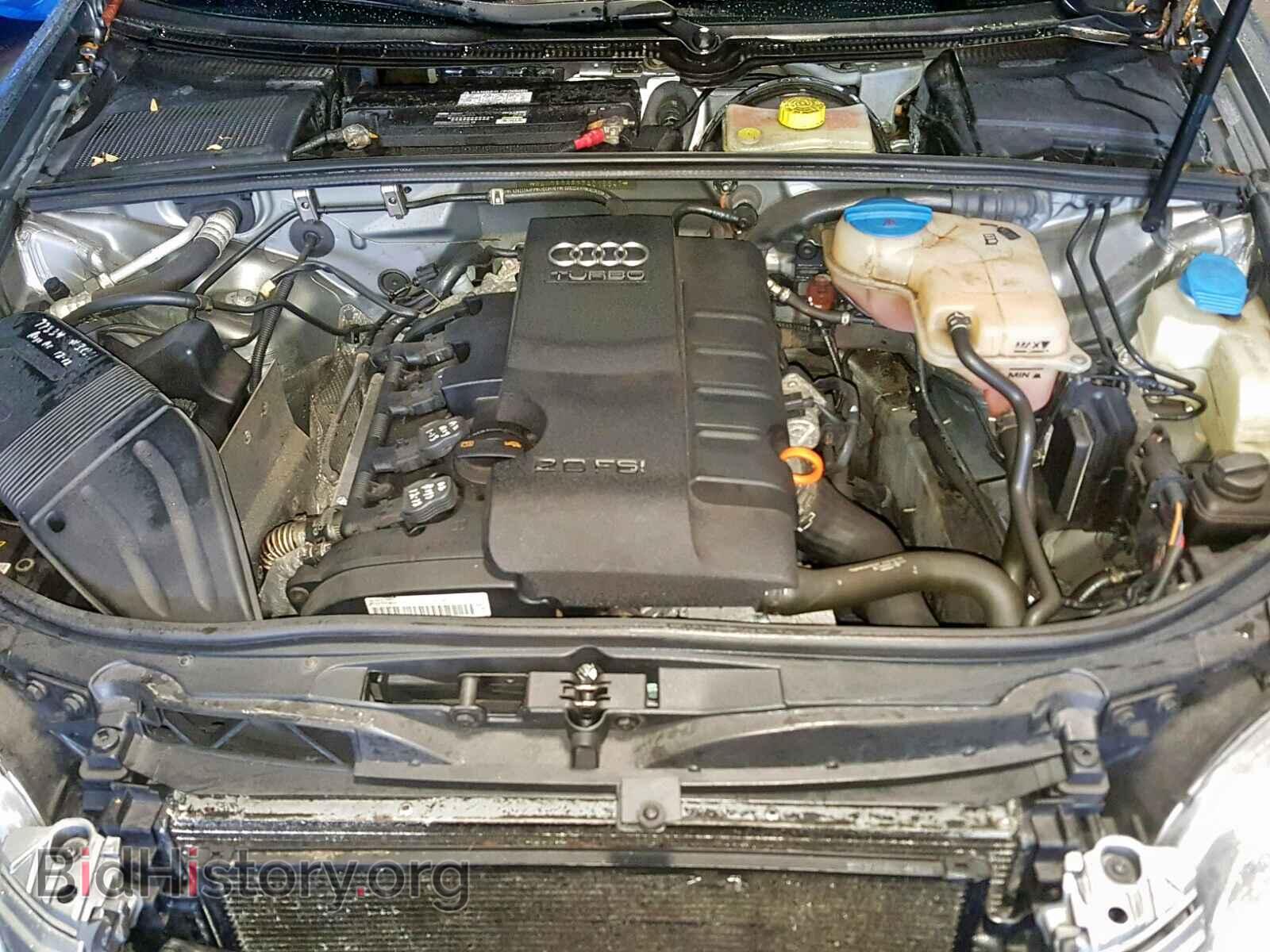 2007 AUDI A4 - VIN: WAUDF78E37A018647 - Photo 7