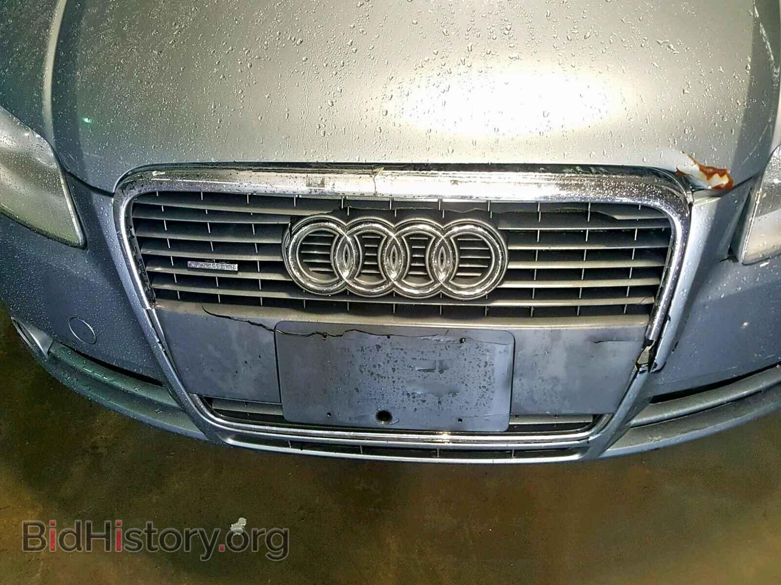 2007 AUDI A4 - VIN: WAUDF78E37A018647 - Photo 9