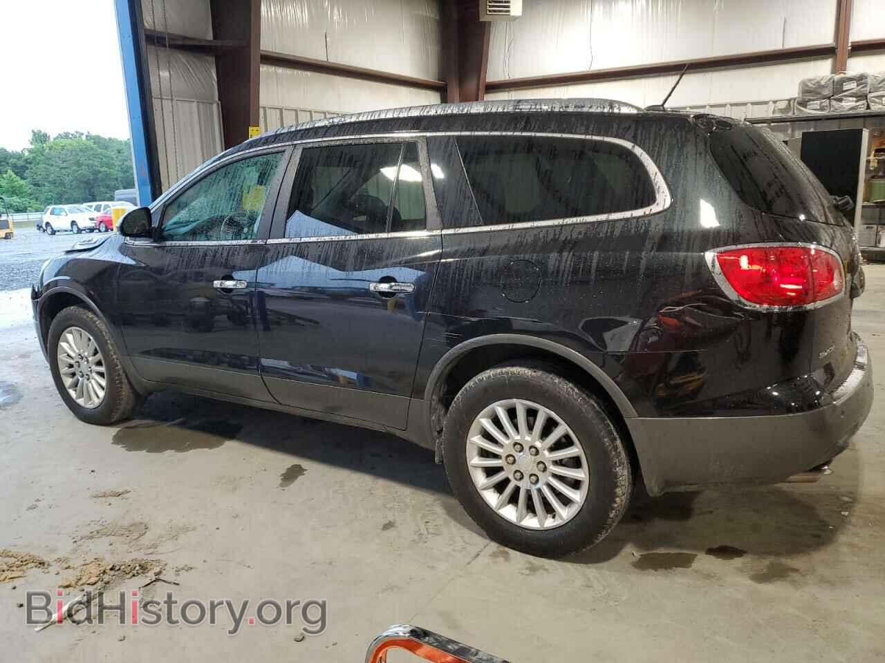 2012 BUICK ENCLAVE - VIN: 5GAKRCED9CJ157926 - Фото 2