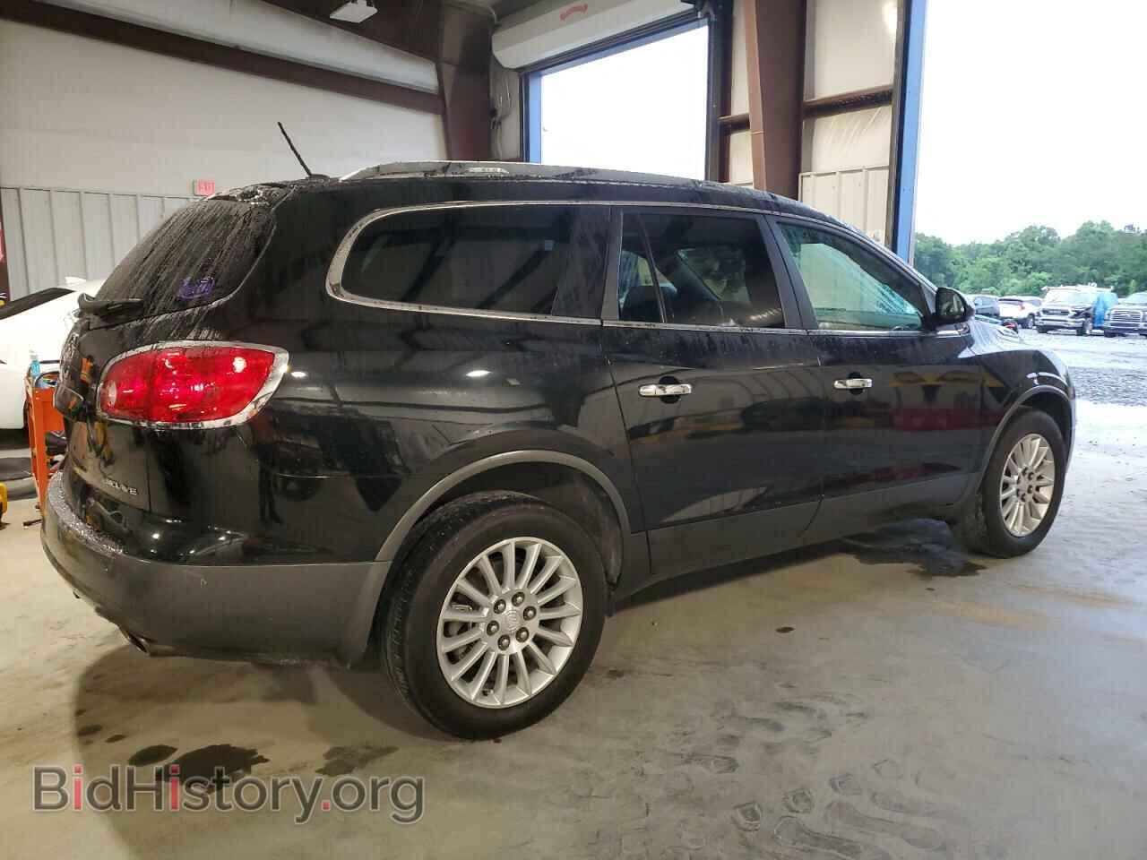 2012 BUICK ENCLAVE - VIN: 5GAKRCED9CJ157926 - Фото 3
