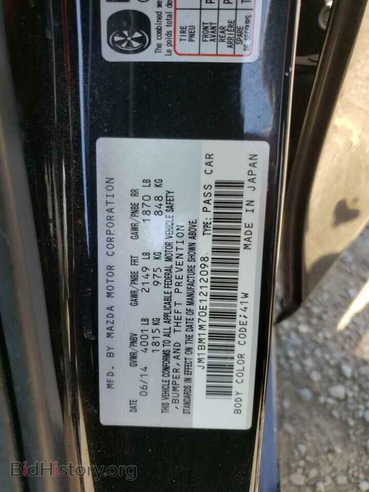 2014 MAZDA 3 - VIN: JM1BM1M70E1212098 - Фото 10