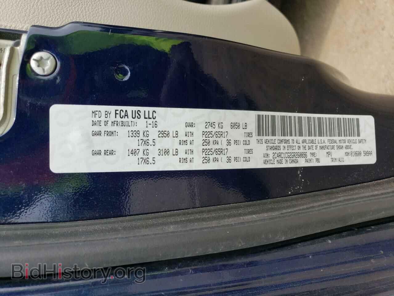 2016 CHRYSLER MINIVAN - VIN: 2C4RC1CG2GR260896 - Фото 14