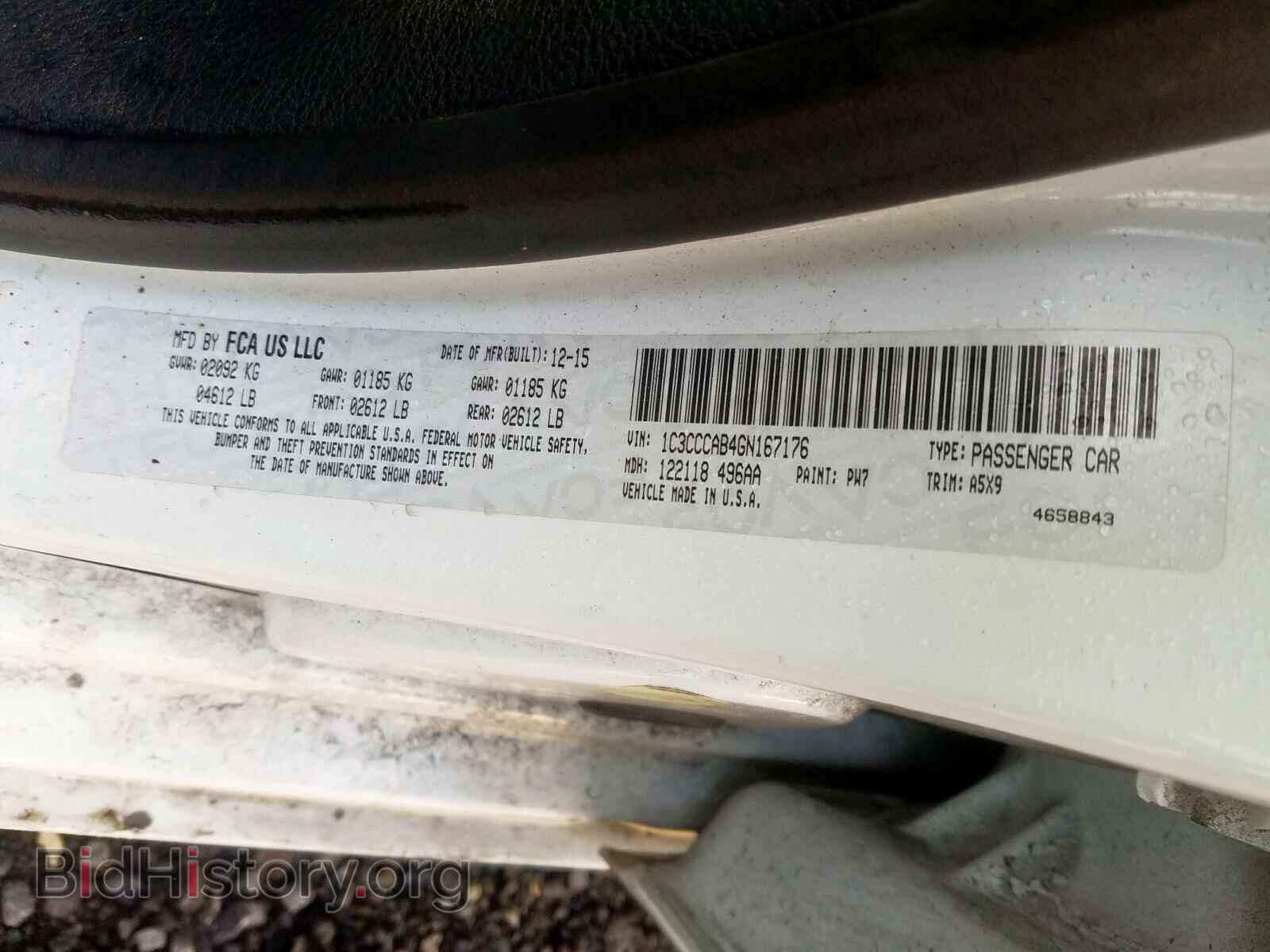 2016 CHRYSLER 200 - VIN: 1C3CCCAB4GN167176 - Фото 10