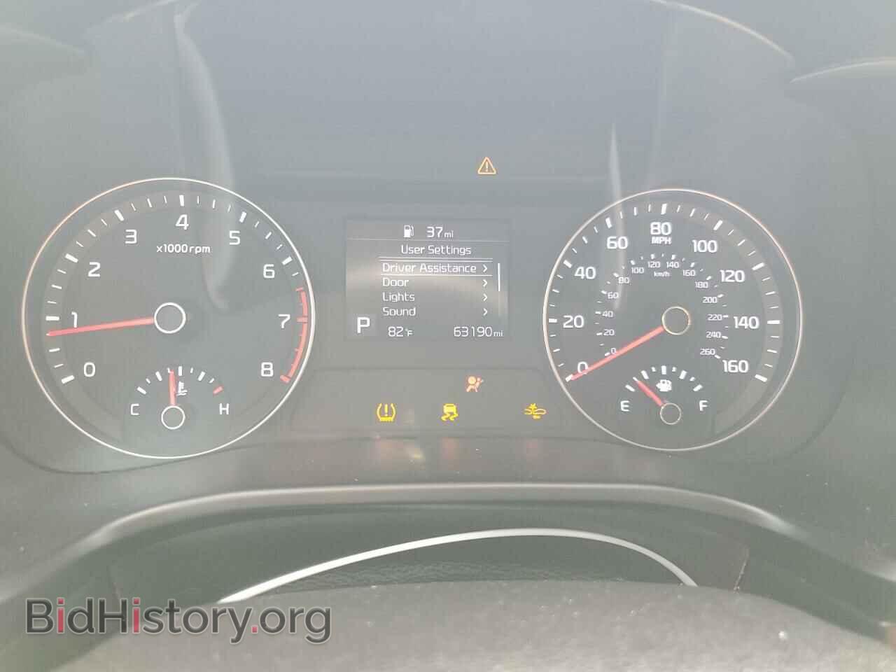 2019 KIA FORTE - VIN: 3KPF24AD8KE059367 - Фото 9