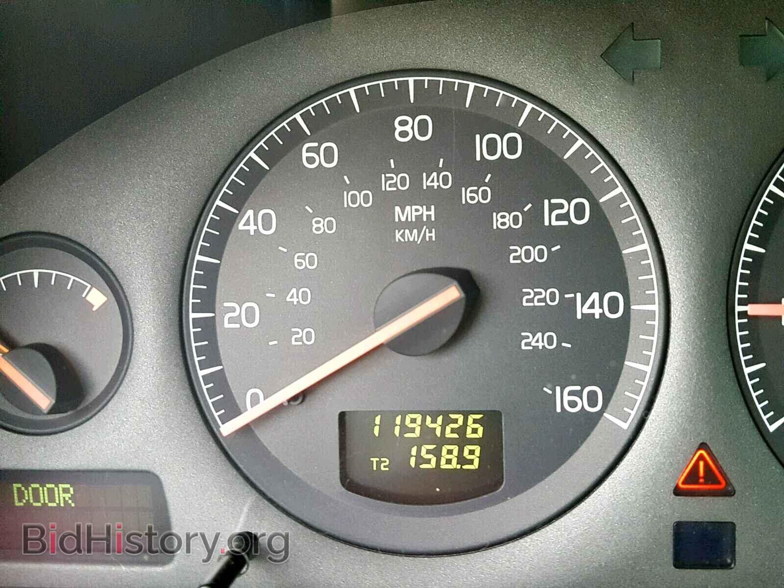 2001 VOLVO S80 - VIN: YV1TS94D911152518 - Фото 8