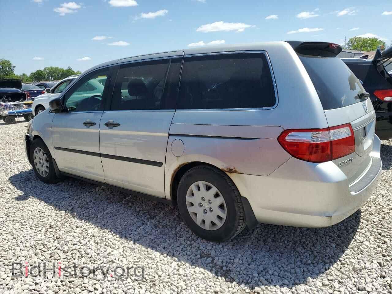 2007 HONDA All Models - VIN: 5FNRL38257B068487 - Фото 2