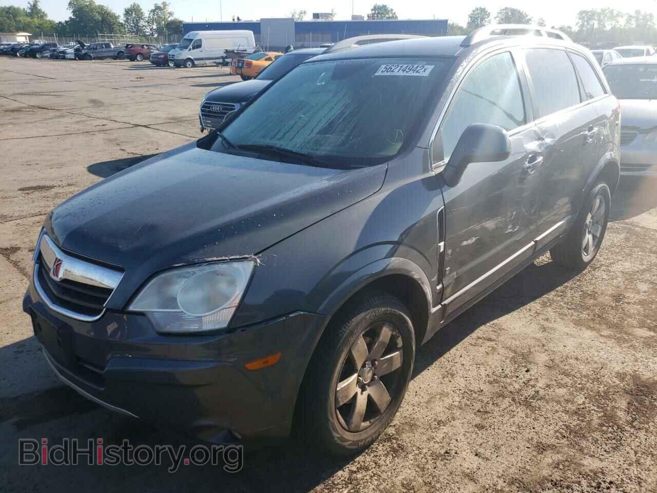 2008 SATURN VUE - VIN: 3GSCL53778S622839 - Фото 2