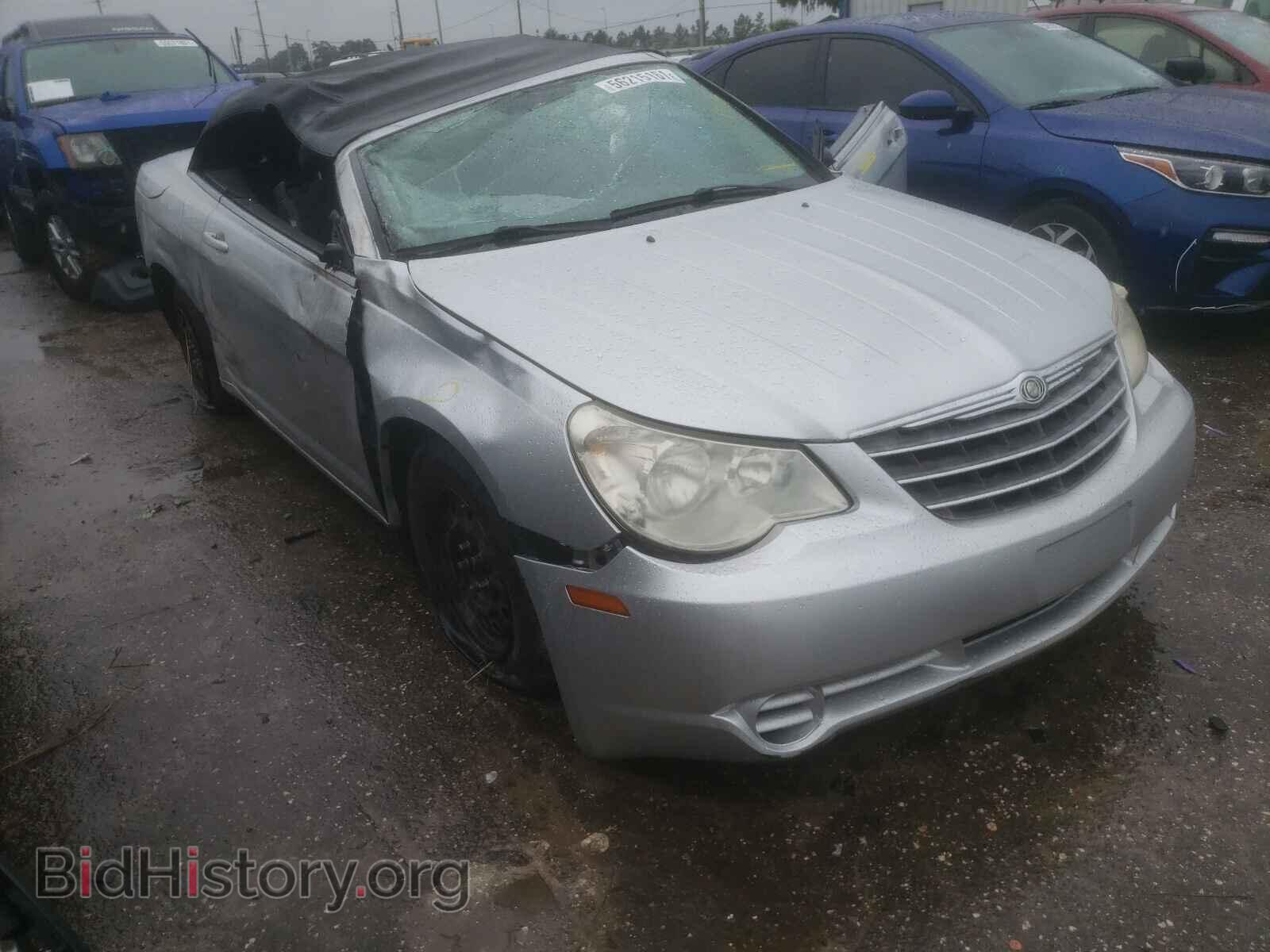 Фотография 1C3LC45B39N551615 - CHRYSLER SEBRING 2009