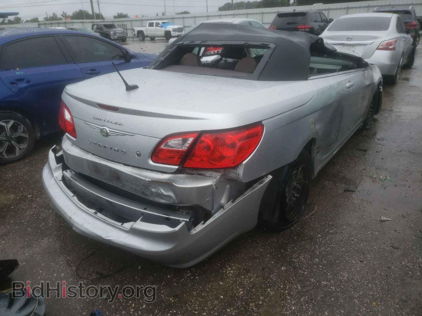 2009 CHRYSLER SEBRING - VIN: 1C3LC45B39N551615 - Фото 4
