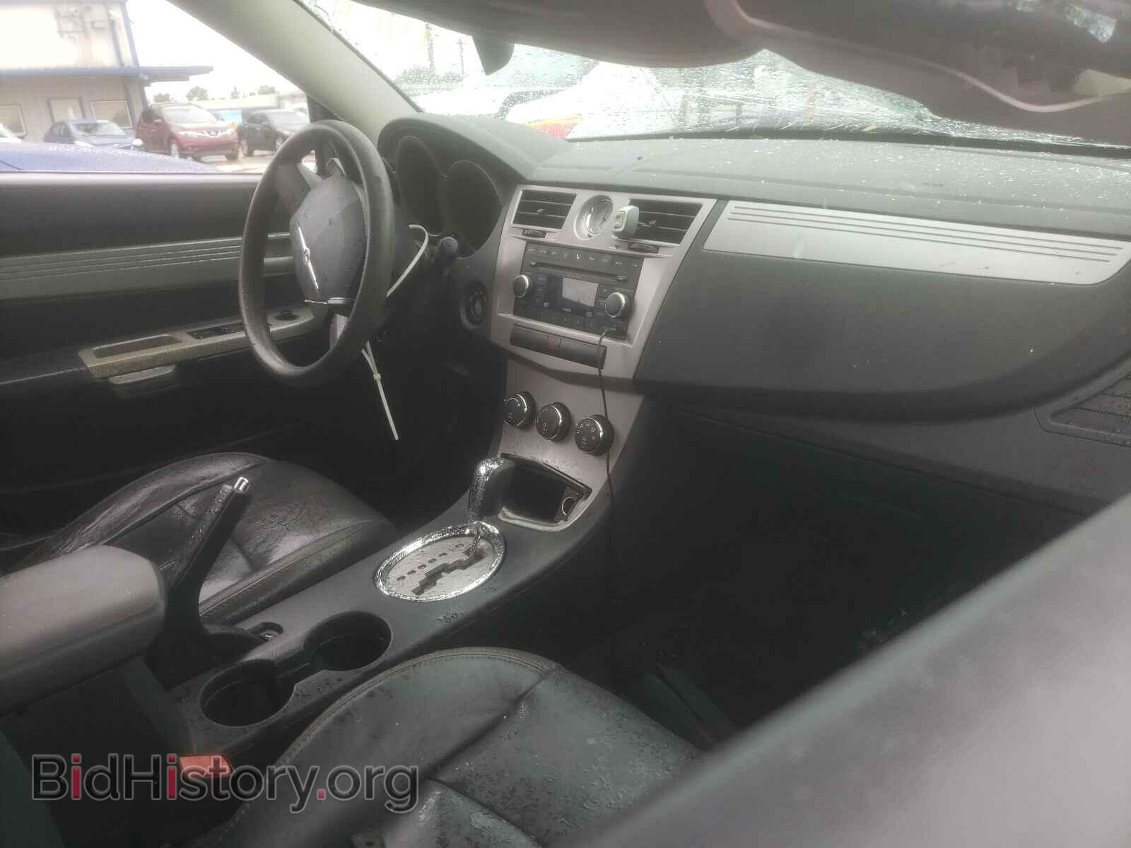 2009 CHRYSLER SEBRING - VIN: 1C3LC45B39N551615 - Фото 5