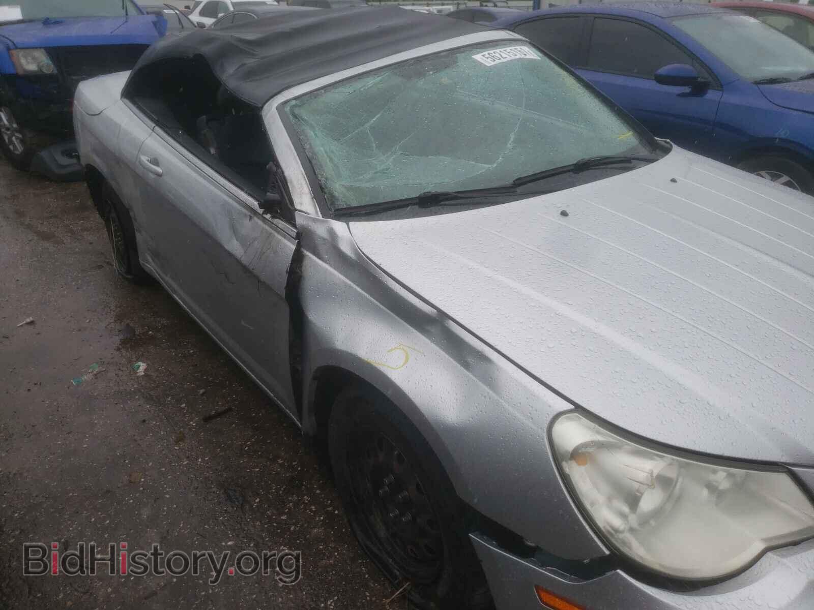2009 CHRYSLER SEBRING - VIN: 1C3LC45B39N551615 - Фото 9