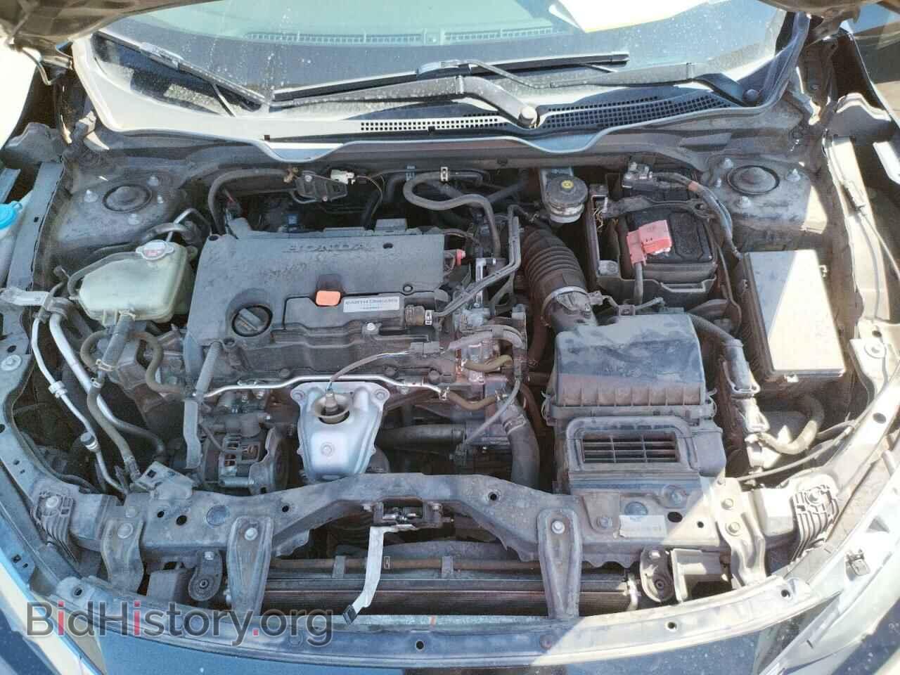 2017 HONDA CIVIC - VIN: 2HGFC2F57HH526022 - Фото 7