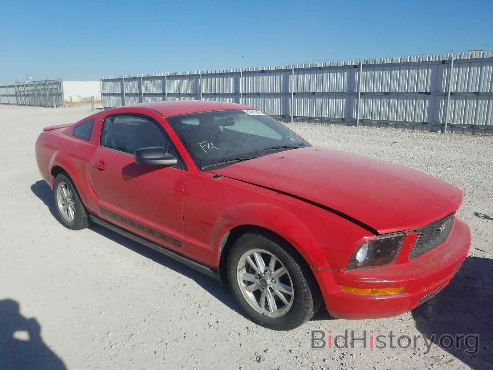 Photo 1ZVHT80N285178914 - FORD MUSTANG 2008