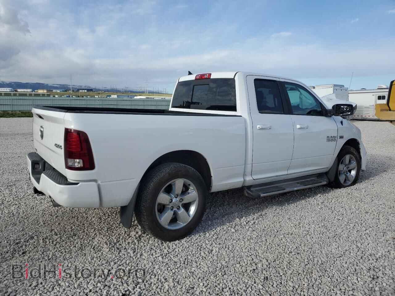 2014 RAM 1500 - VIN: 1C6RR7HT6ES394157 - Фото 3