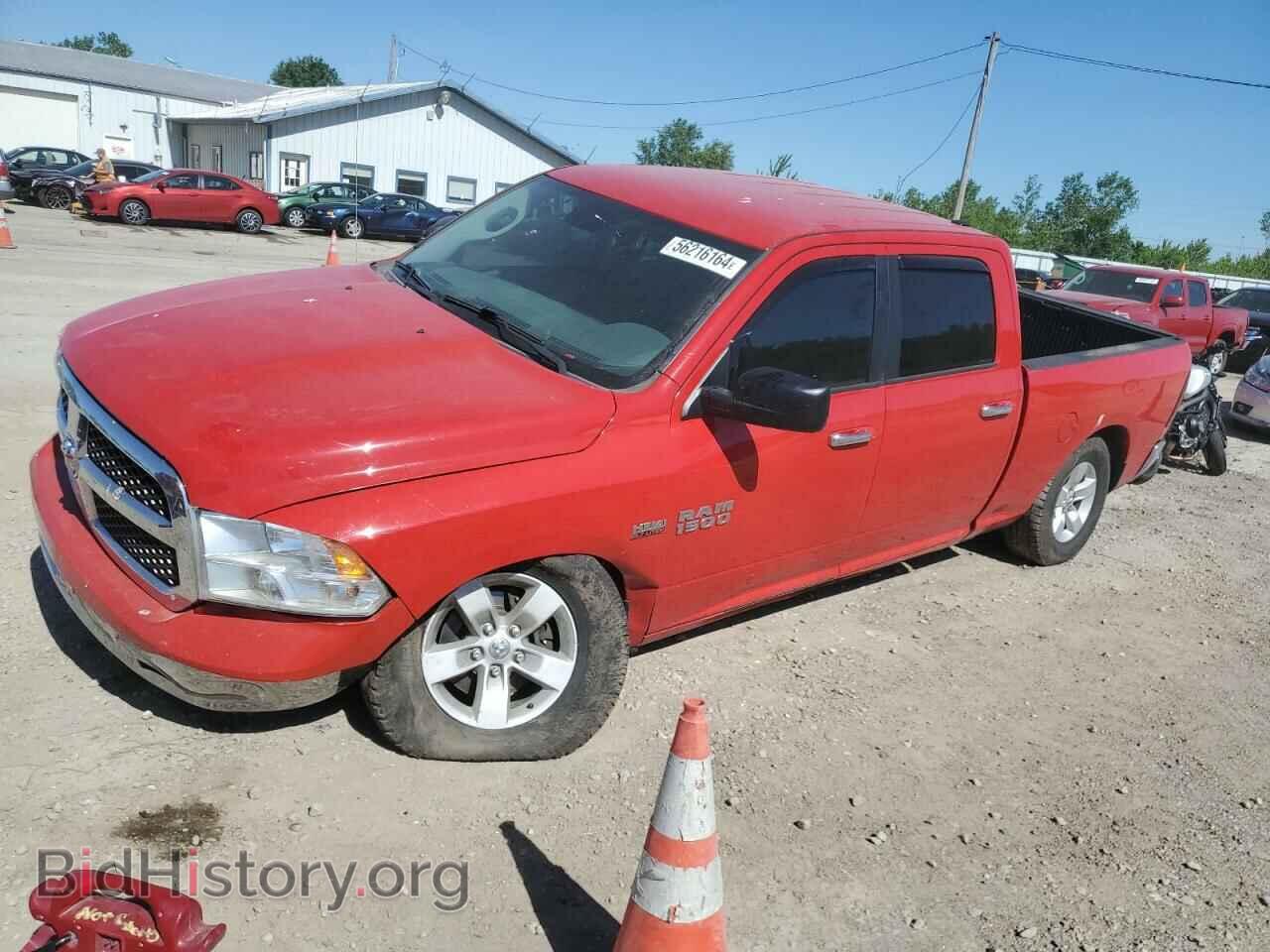 Photo 1C6RR7TT2HS748347 - RAM 1500 2017