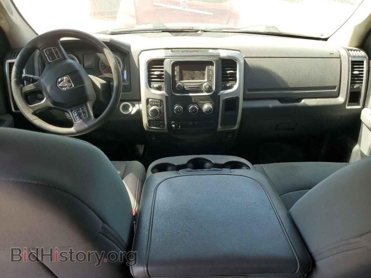 2017 RAM 1500 - VIN: 1C6RR7TT2HS748347 - Photo 8