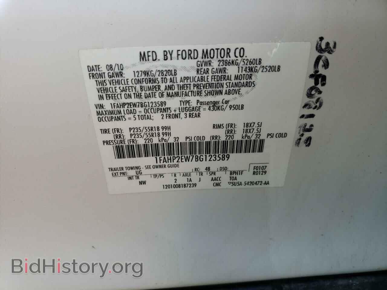 2011 FORD TAURUS - VIN: 1FAHP2EW7BG123589 - Фото 10