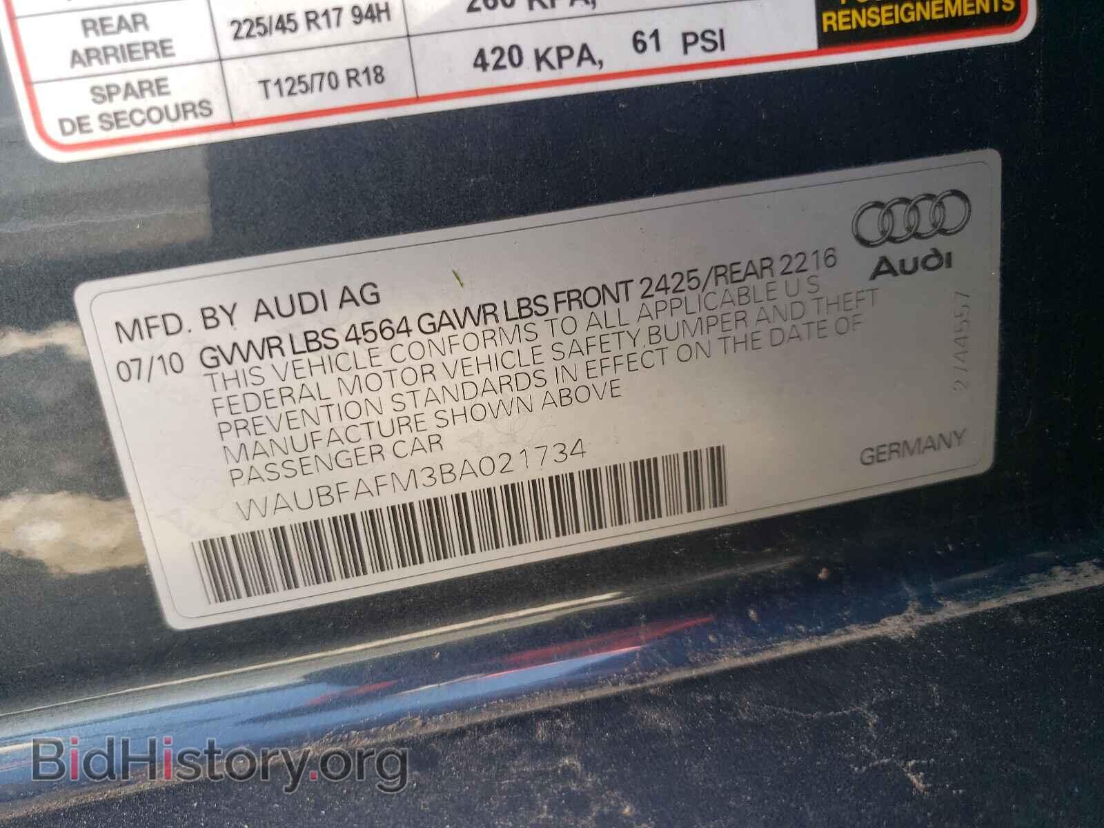 2011 AUDI A3 - VIN: WAUBFAFM3BA021734 - Фото 10