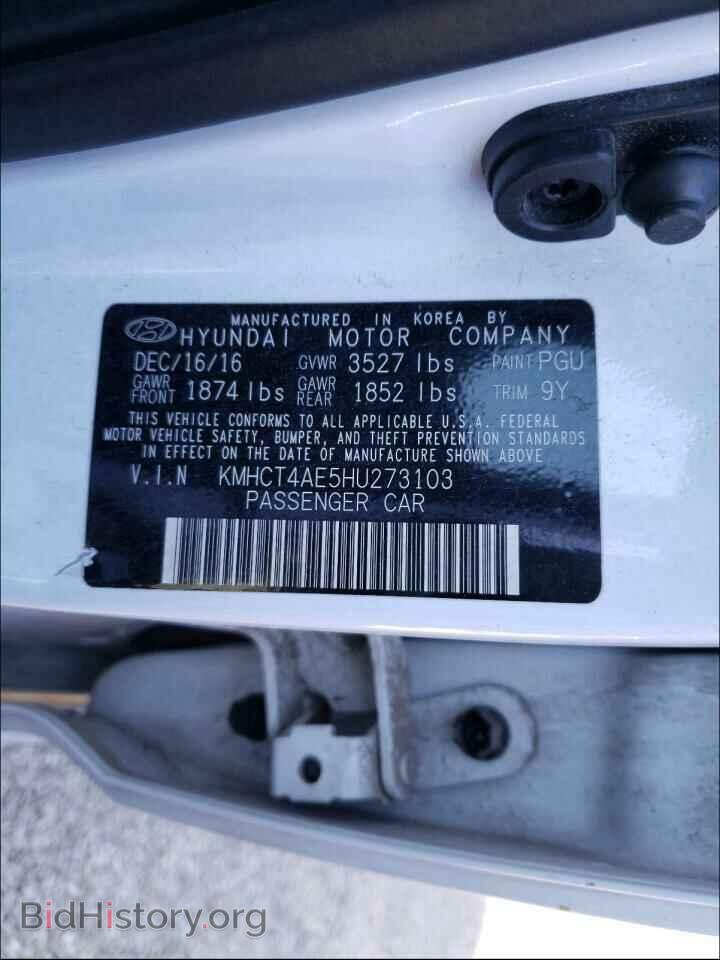 2017 HYUNDAI ACCENT - VIN: KMHCT4AE5HU273103 - Фото 10
