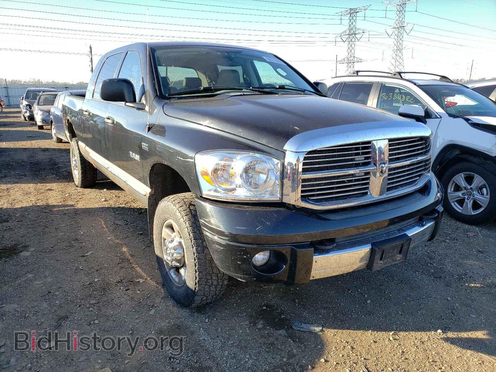 Photo 3D3KS19D98G194895 - DODGE RAM 2008