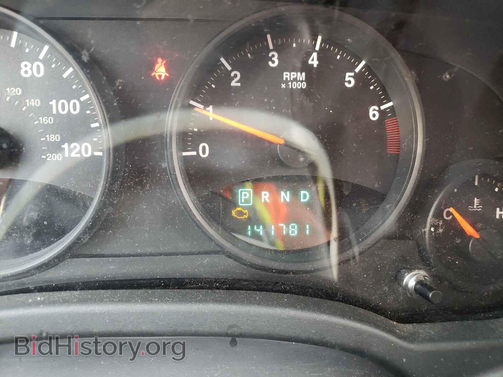 2012 JEEP COMPASS - VIN: 1C4NJDEB5CD572909 - Photo 8