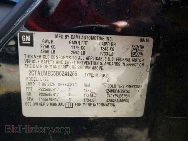 2011 GMC TERRAIN - VIN: 2CTALMEC5B6241265 - Photo 10