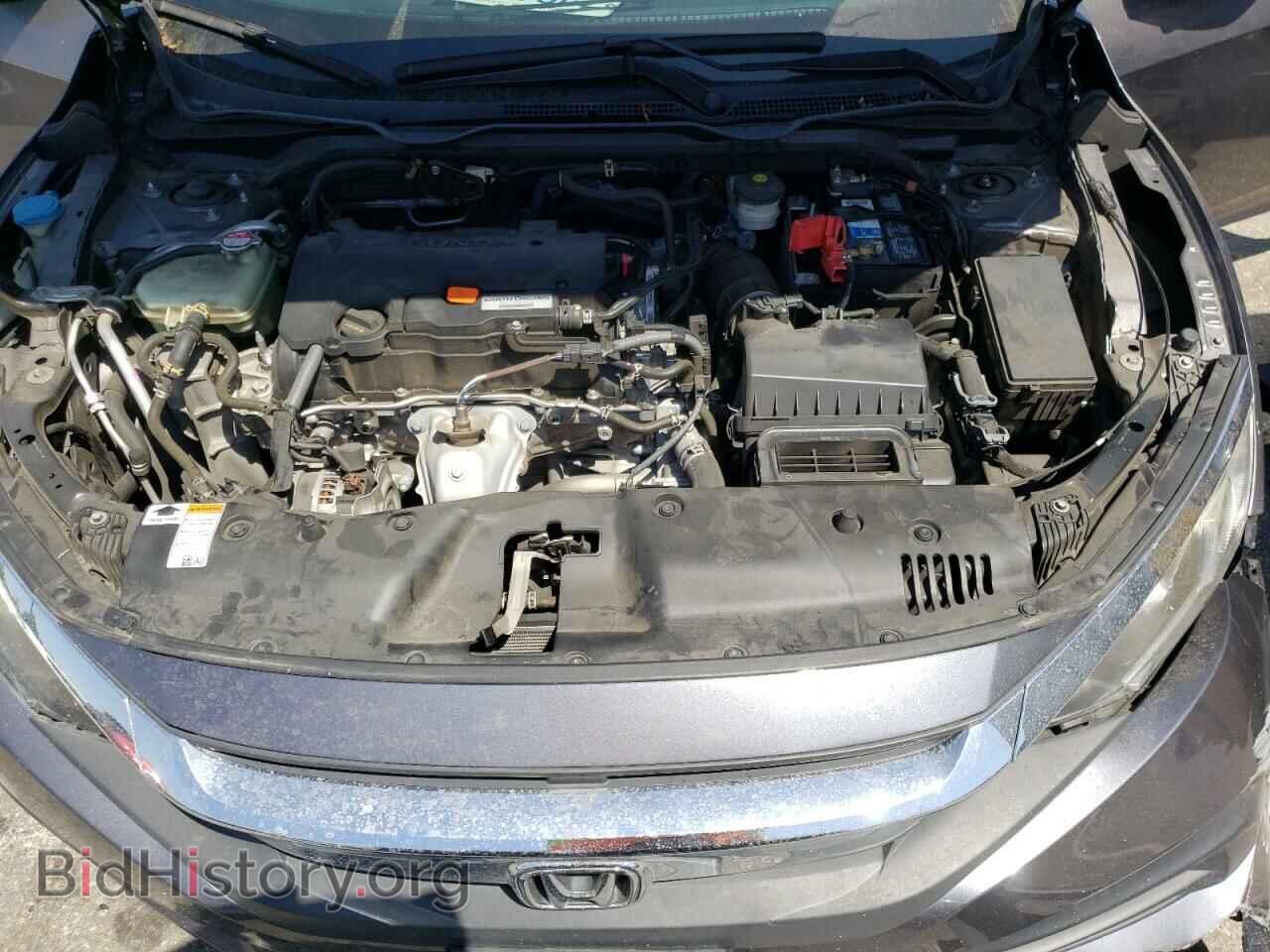 2017 HONDA CIVIC - VIN: 19XFC2F79HE203795 - Фото 7