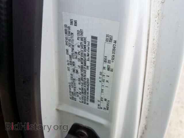 2011 FORD ECONOLINE - VIN: 1FBNE3BL5BDB25043 - Фото 10