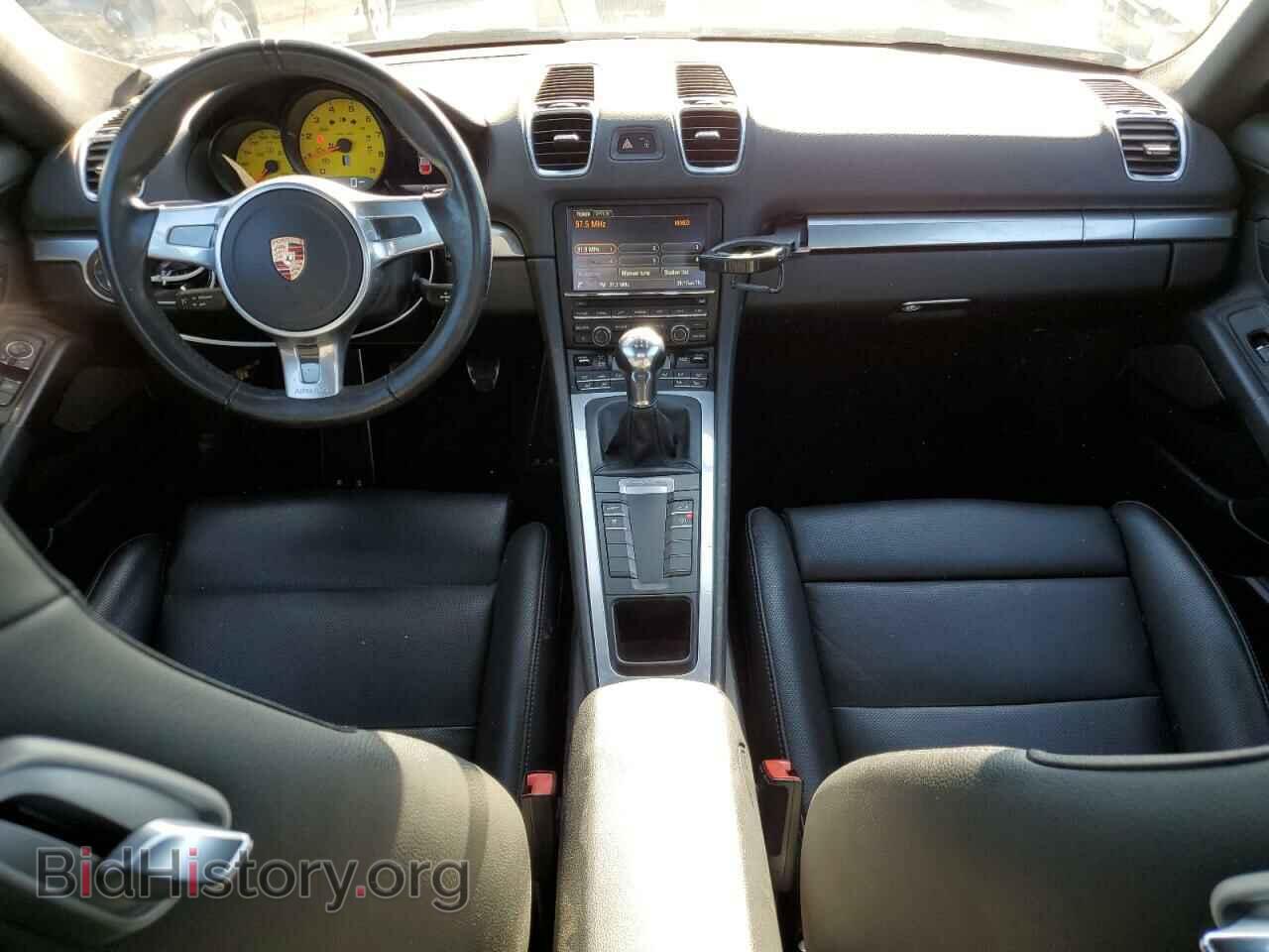 2015 PORSCHE CAYMAN - VIN: WP0AA2A8XFK161647 - Фото 8