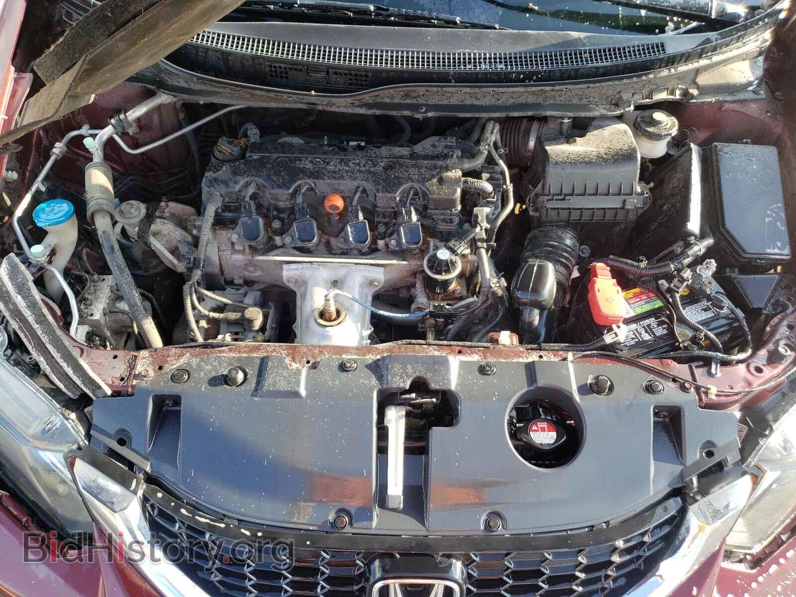 2013 HONDA CIVIC - VIN: 19XFB2F85DE220552 - Photo 7