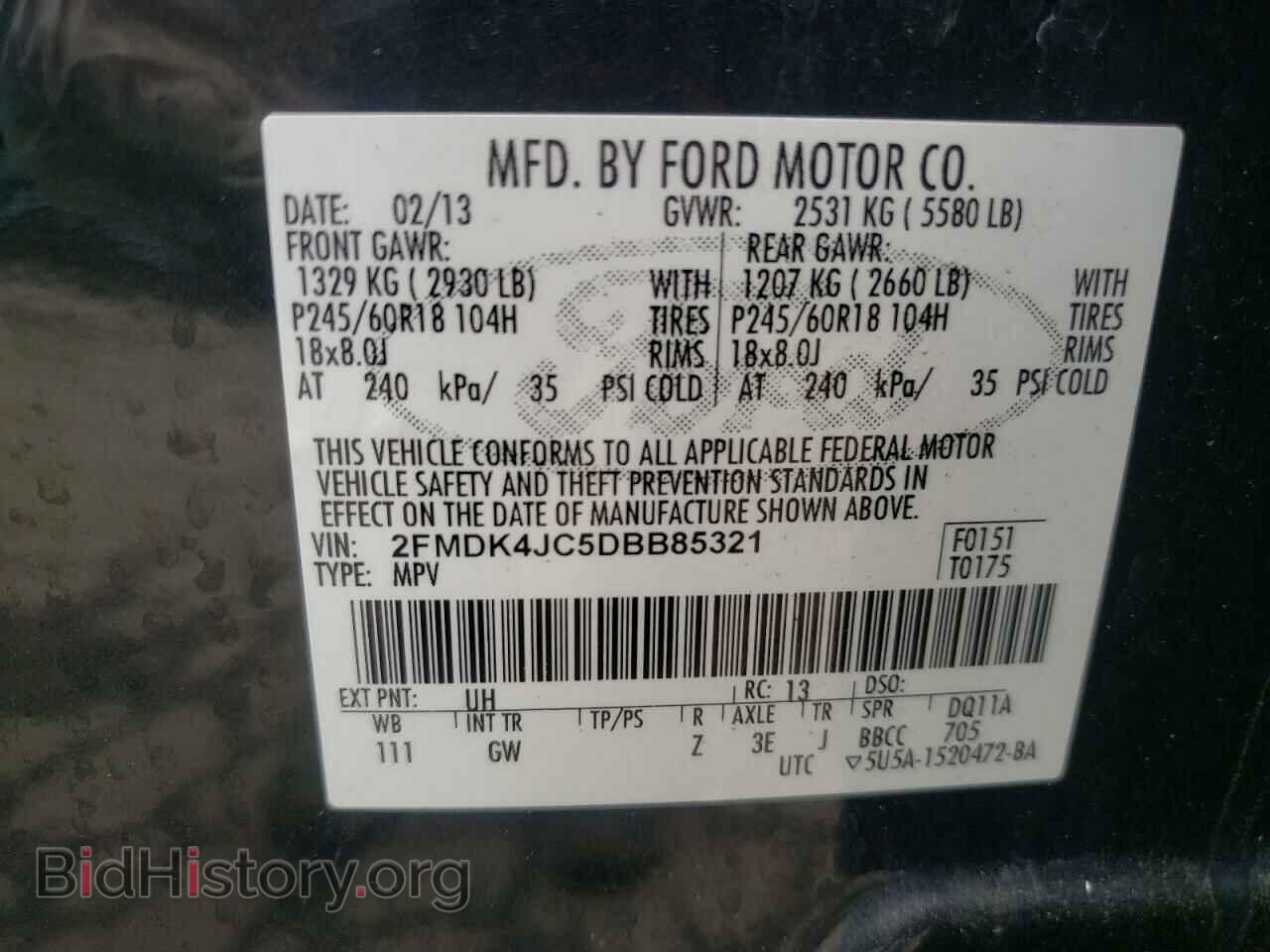 2013 FORD EDGE - VIN: 2FMDK4JC5DBB85321 - Photo 12