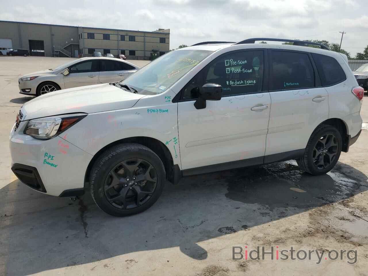 Photo JF2SJAGC7JH577110 - SUBARU FORESTER 2018