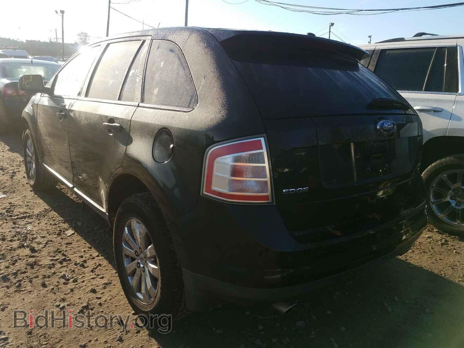 2007 FORD EDGE - VIN: 2FMDK48C87BA53132 - Photo 3