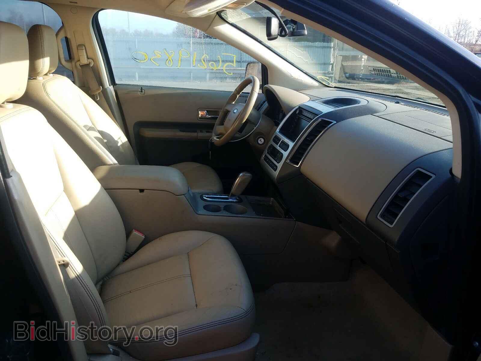 2007 FORD EDGE - VIN: 2FMDK48C87BA53132 - Photo 5