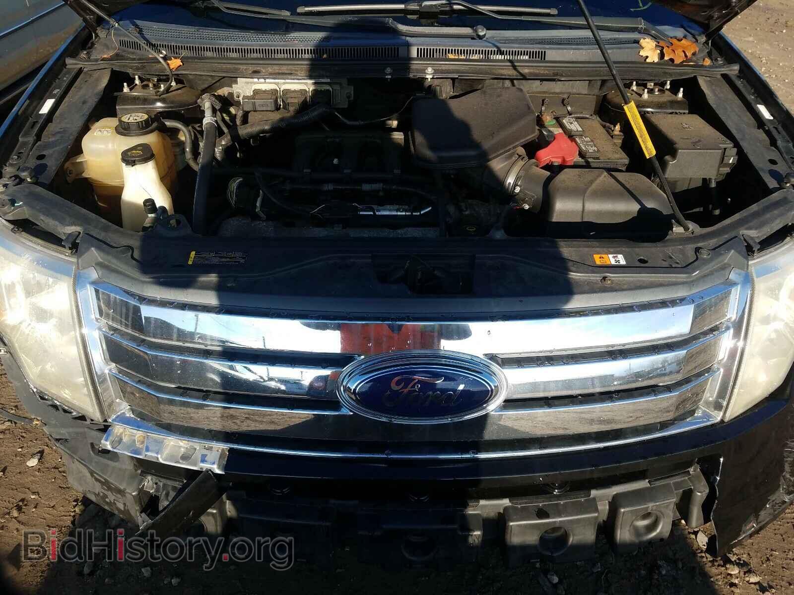 2007 FORD EDGE - VIN: 2FMDK48C87BA53132 - Photo 7