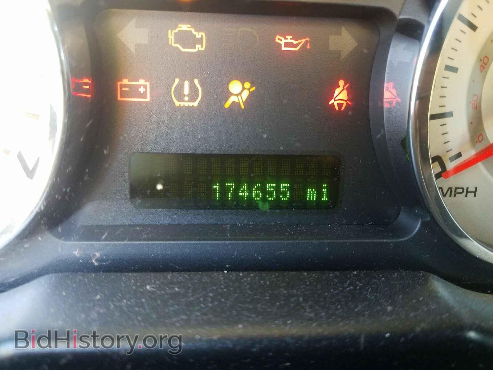 2007 FORD EDGE - VIN: 2FMDK48C87BA53132 - Photo 8