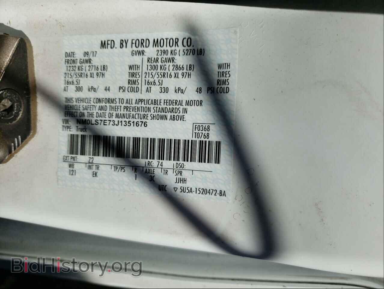 2018 FORD TRANSIT CO - VIN: NM0LS7E73J1351676 - Фото 10