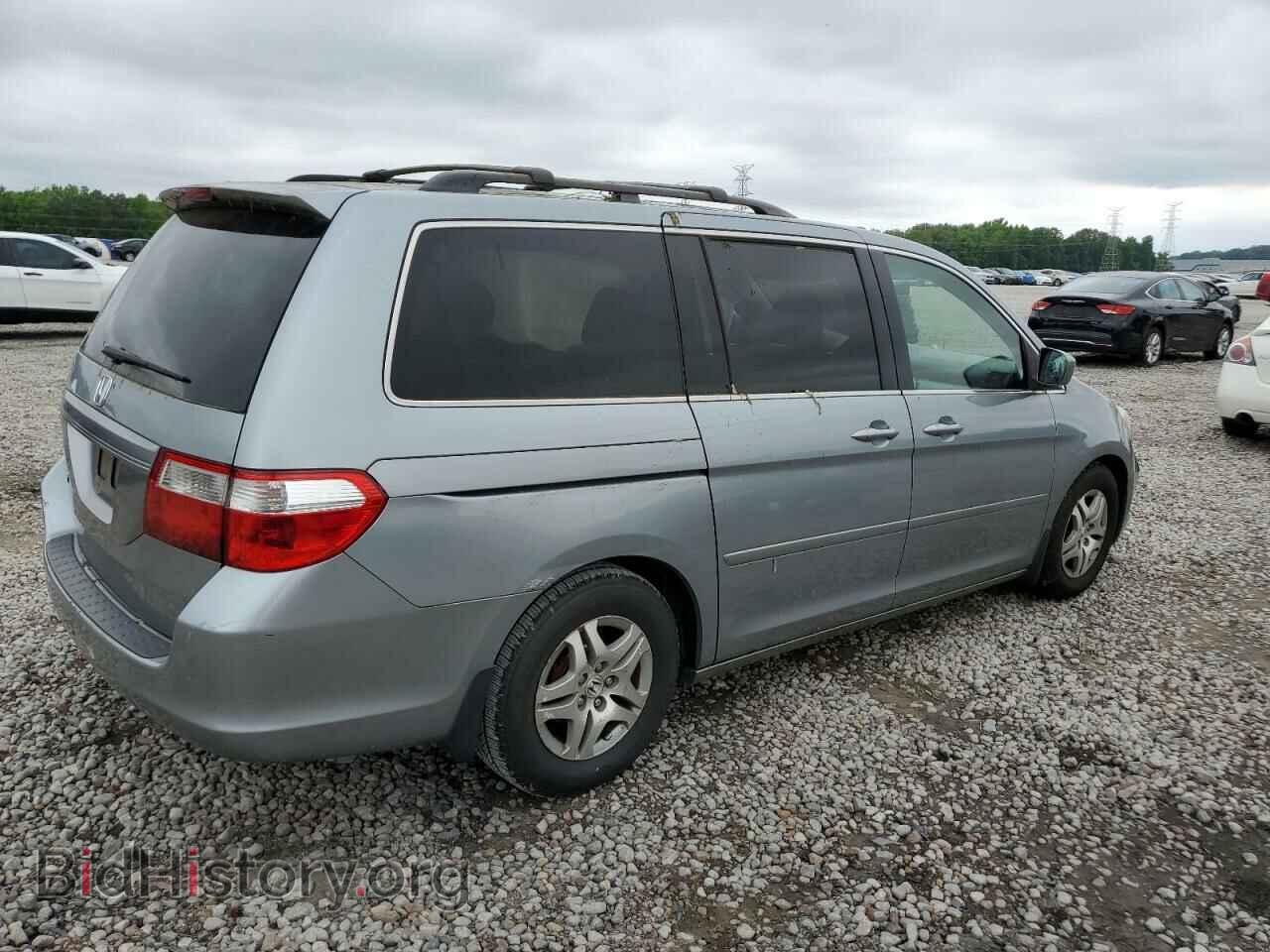 2006 HONDA All Models - VIN: 5FNRL38716B019541 - Фото 3
