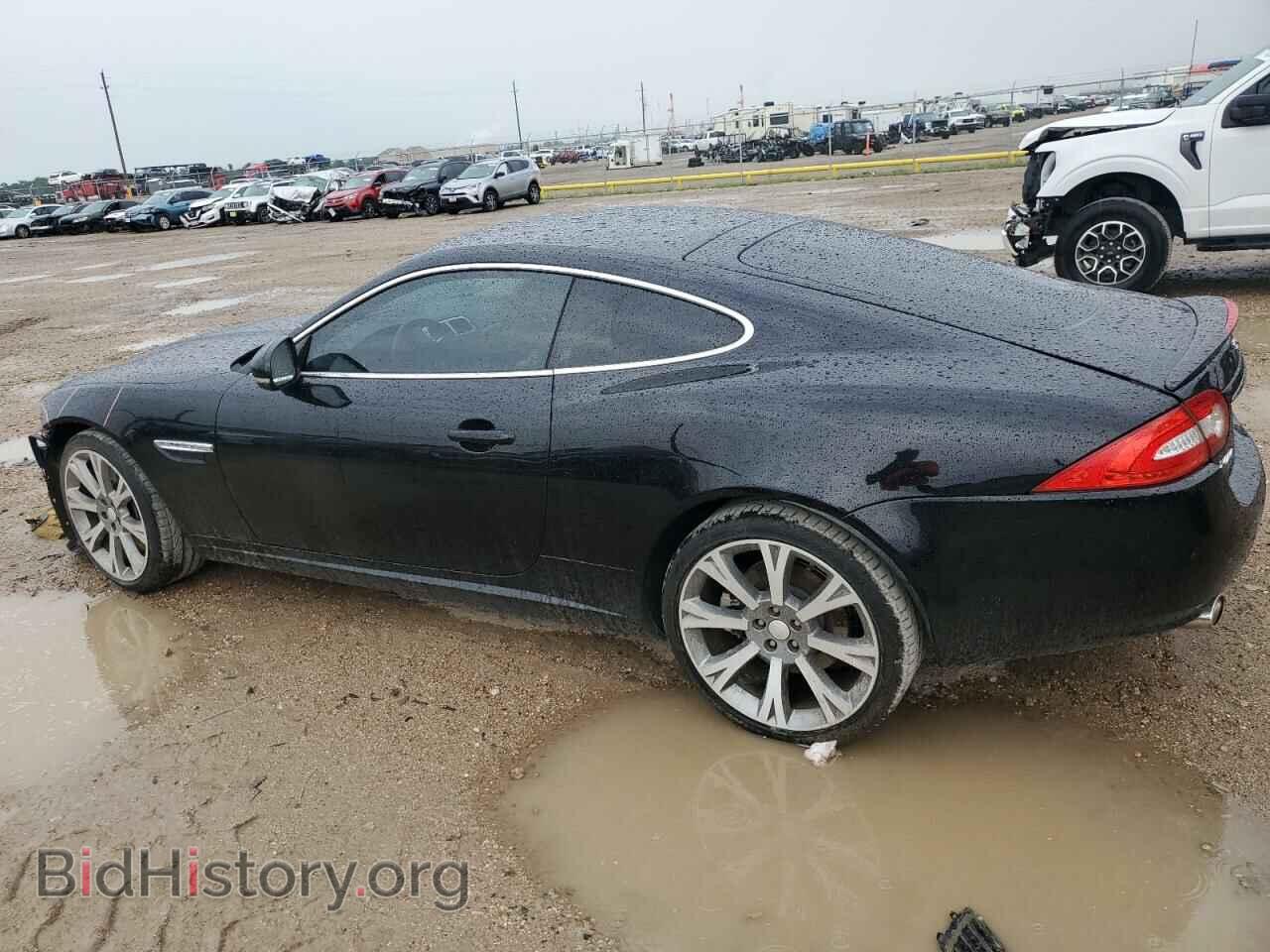 2013 JAGUAR XK - VIN: SAJWA4FB6DLB50730 - Фото 2