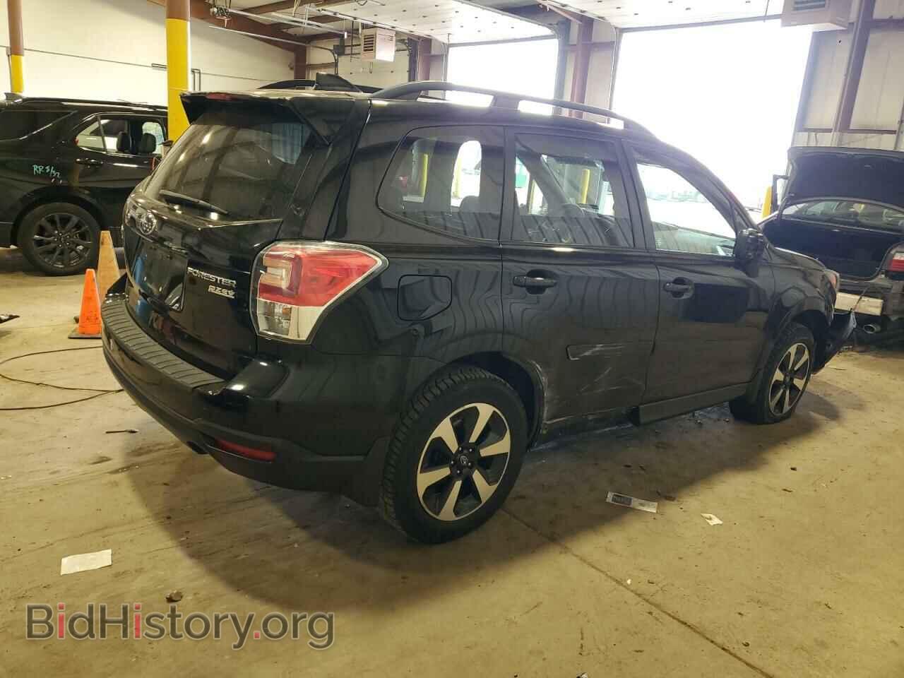 2017 SUBARU FORESTER - VIN: JF2SJAEC9HH412561 - Фото 3